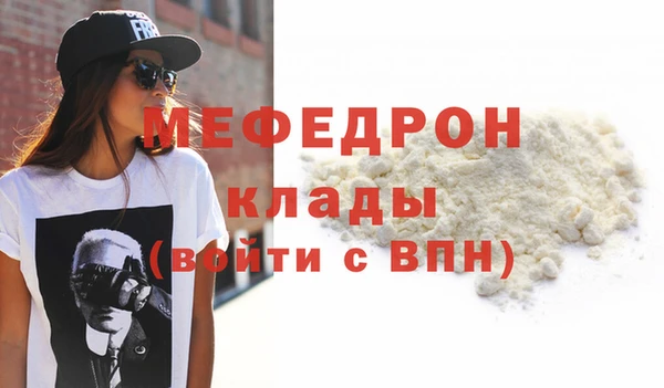 Альфа ПВП Бугульма