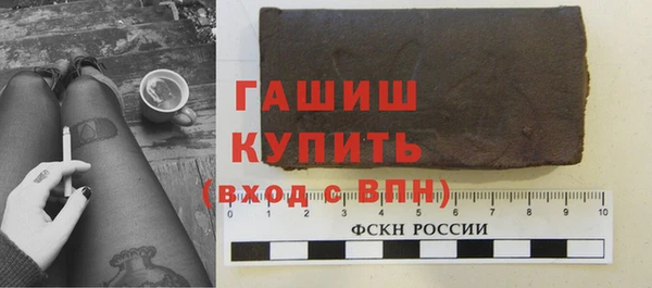 Альфа ПВП Бугульма