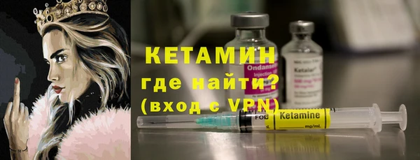 mdpv Верея