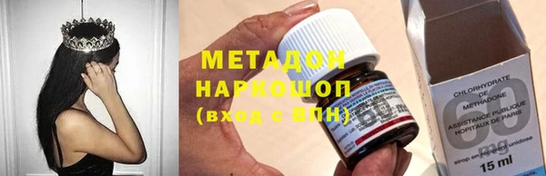 mdpv Верея
