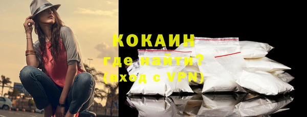 Альфа ПВП Бугульма