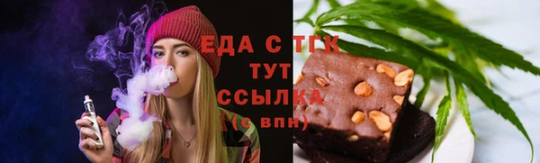 mdpv Верея