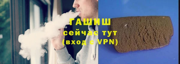 mdpv Верея