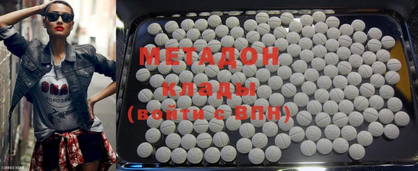 спайс Верхнеуральск