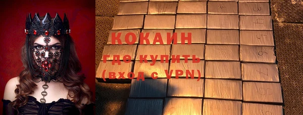 mdpv Верея