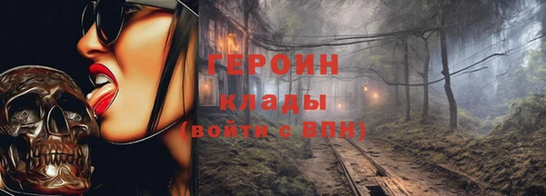 Альфа ПВП Бугульма