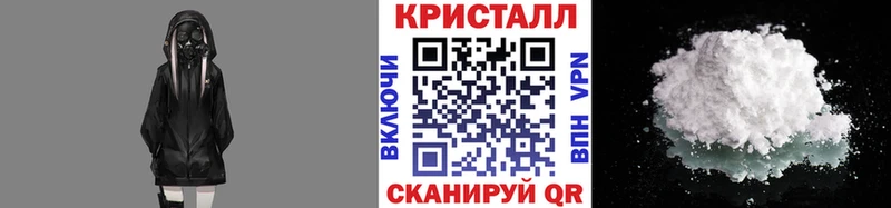 Первитин пудра  где купить наркоту  Вяземский 